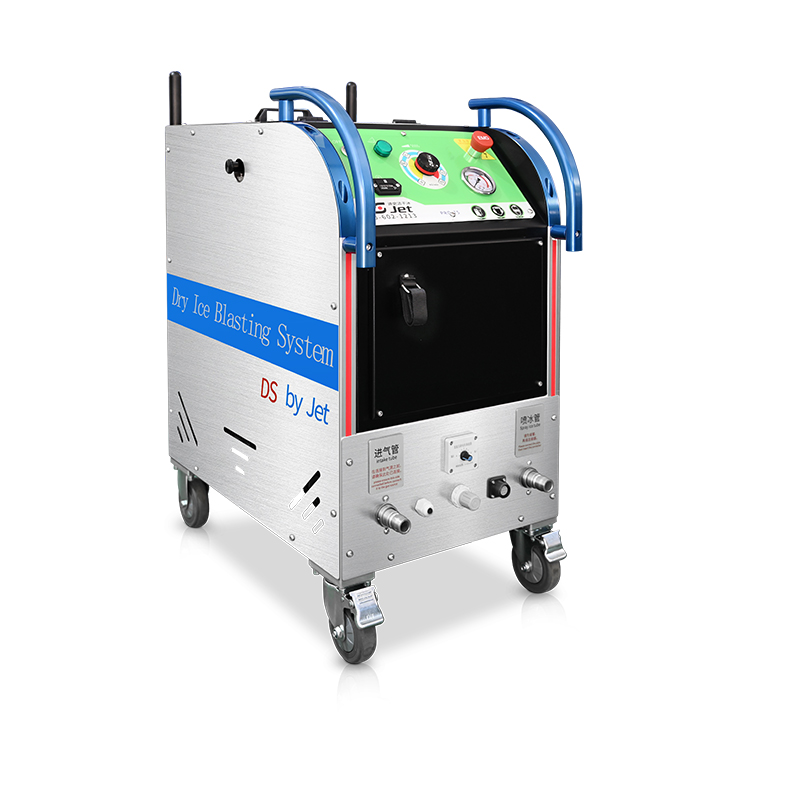 PRO-75干冰清洗機(jī)